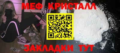 гашишное масло Ликино-Дулёво