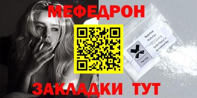 ECSTASY Мариинск