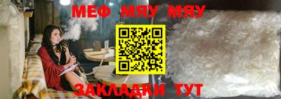 ешки Малоярославец