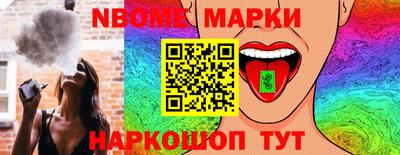 гашишное масло Ликино-Дулёво