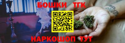 spice Лесосибирск
