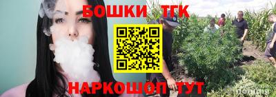 spice Лесосибирск