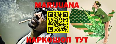 spice Лесосибирск