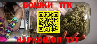 гашишное масло Ликино-Дулёво