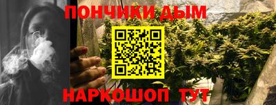 дмт Ливны