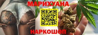 ECSTASY Мариинск