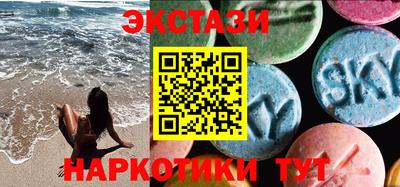 гашишное масло Ликино-Дулёво