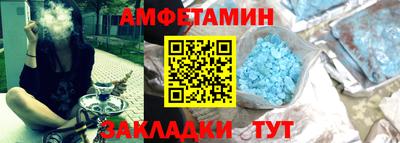 ешки Малоярославец