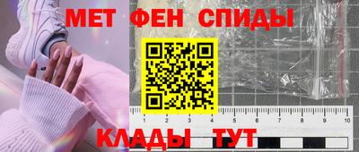 гашишное масло Ликино-Дулёво