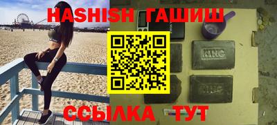 дмт Ливны