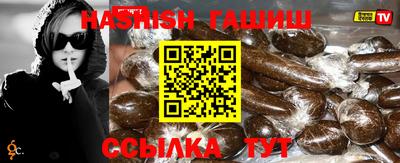 дмт Ливны