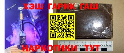 spice Лесосибирск