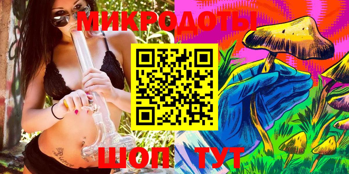 где купить наркоту  Псилоцибиновые грибы прущие грибы  Вход с VPN  Псилоцибиновые грибы ЛСД  Алапаевск 